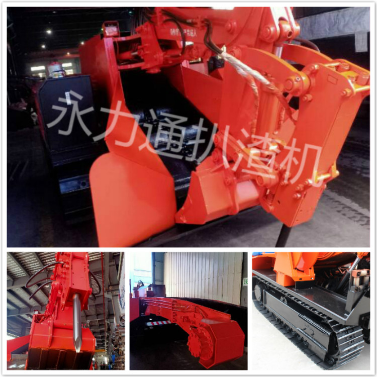 永力通礦用扒渣機(jī) .jpg 永力通礦用扒渣機(jī) .jpg